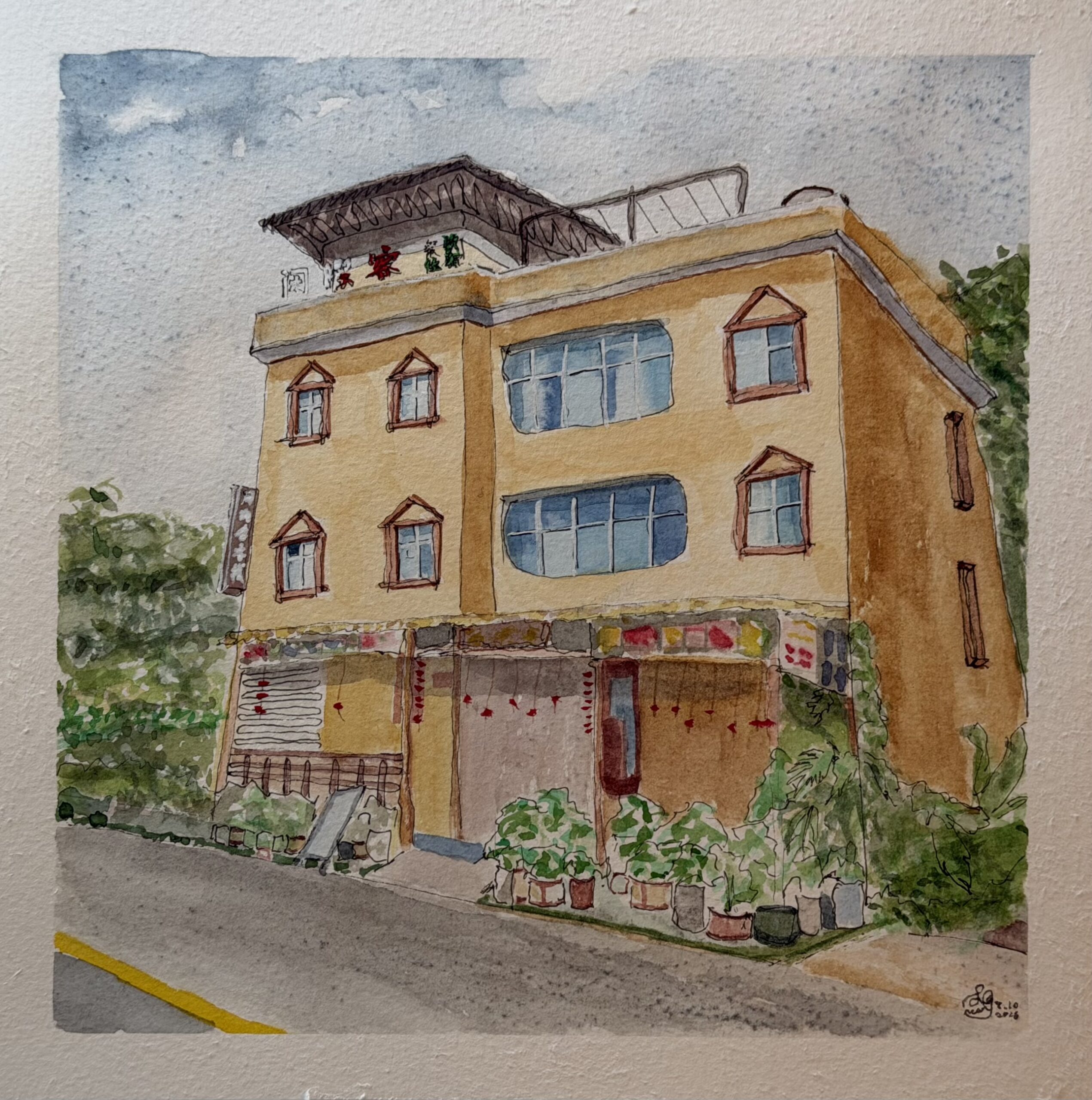 A building in Yunnan, China
